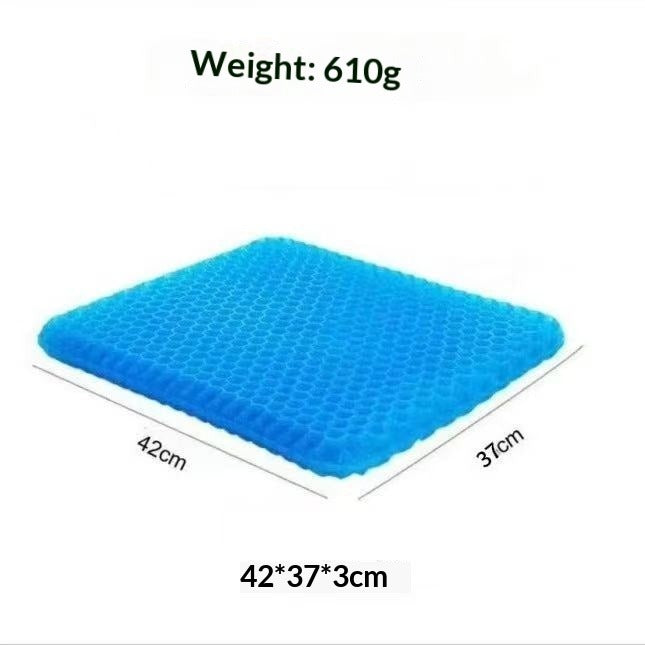 Thickened Solid Gel Seat Cushion