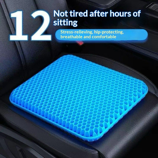 Thickened Solid Gel Seat Cushion