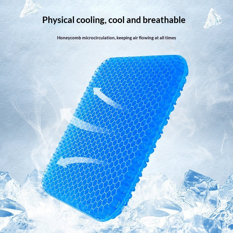 Thickened Solid Gel Seat Cushion